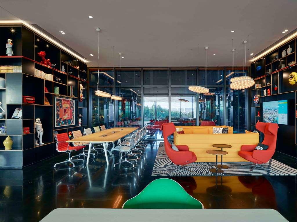 Yati By Artyzen Hongqiao Shanghai - Korean Street Інтер'єр фото