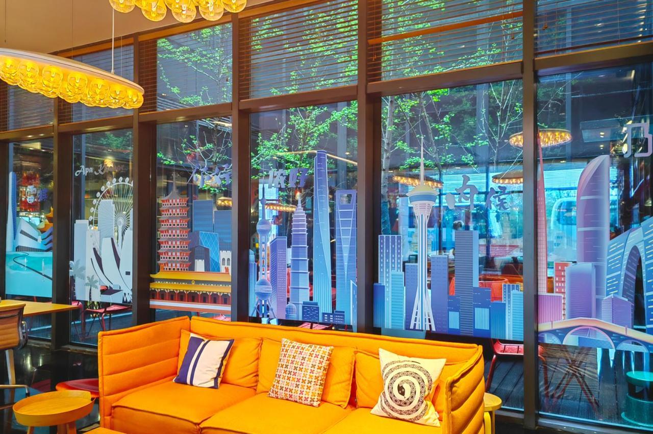 Yati By Artyzen Hongqiao Shanghai - Korean Street Екстер'єр фото